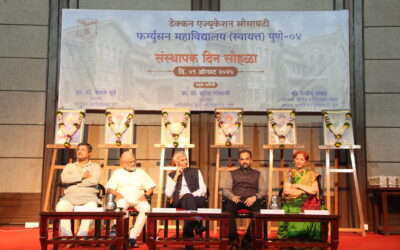 DES’s Founder’s Day Celebration